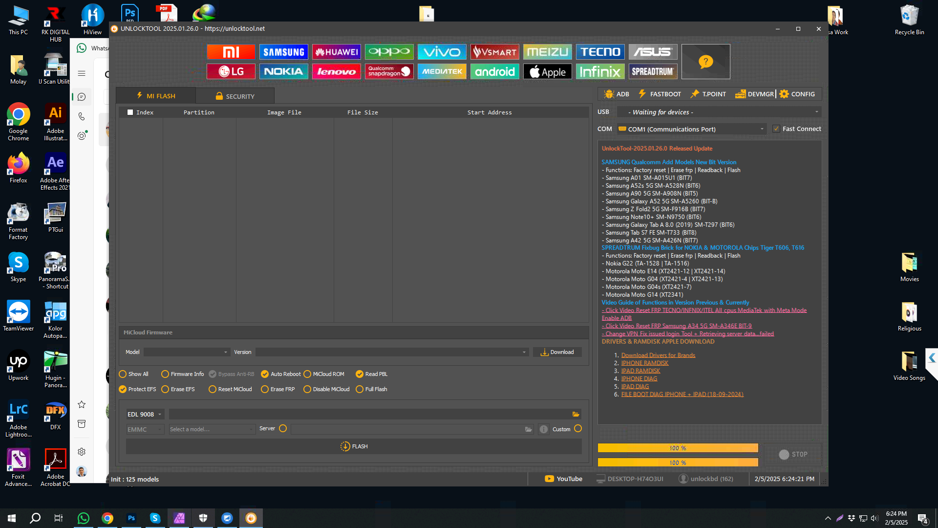 UnlockTool Rent (7 Days)